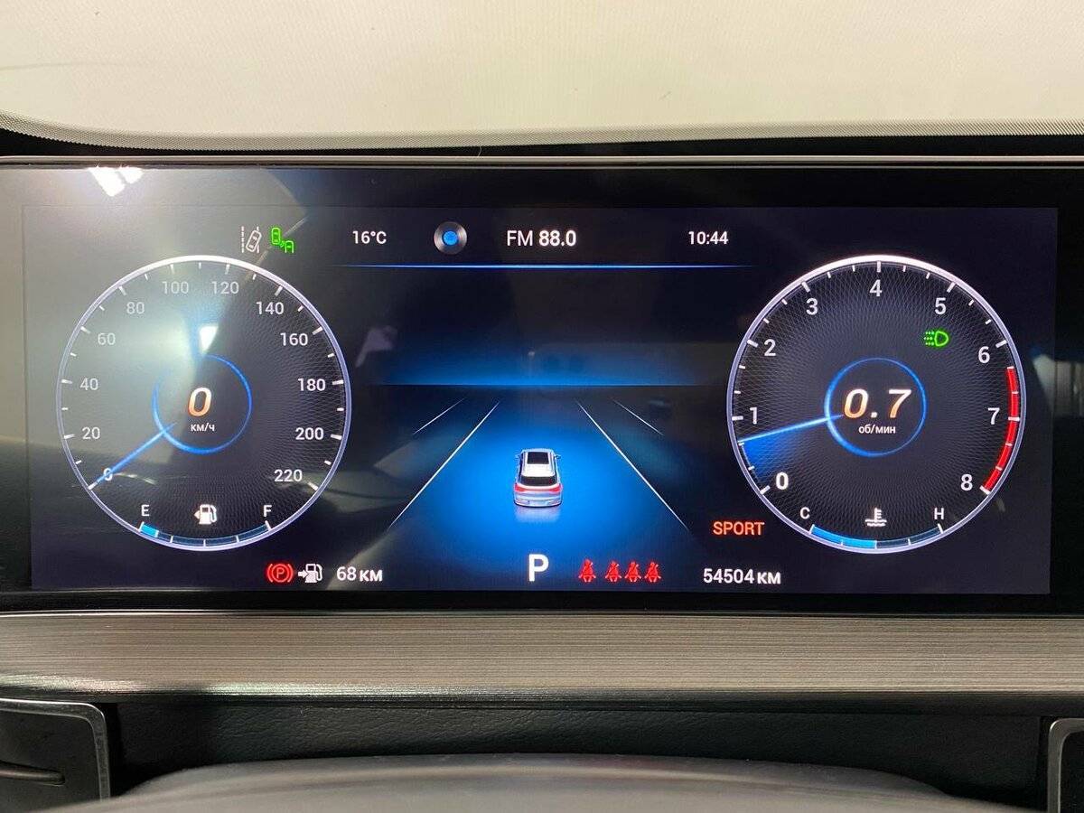 Купить Chery Tiggo 7 Pro Max, 2022, 53 000 км, фото №18