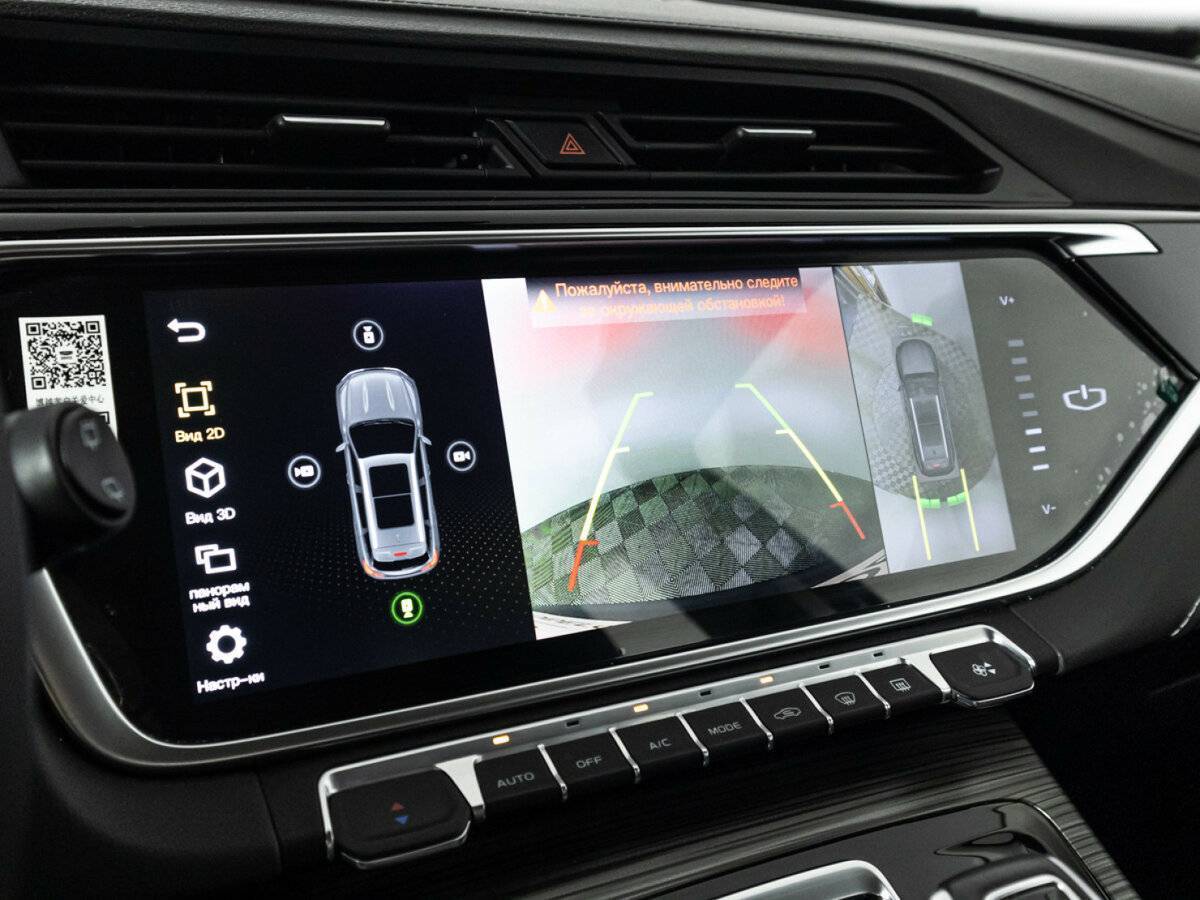 Купить Geely Atlas Pro, 2024, 33 438 км, фото №18