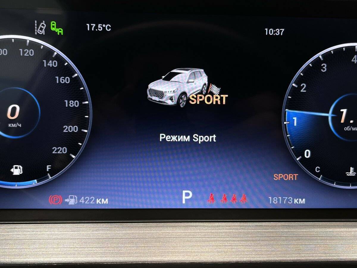 Купить Chery Tiggo 7 Pro Max, 2023, 18 183 км, фото №11