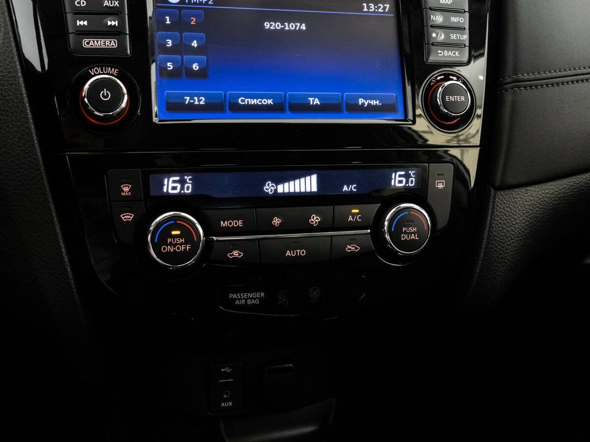 Купить Nissan X-Trail, 2019, 65 050 км, фото №17