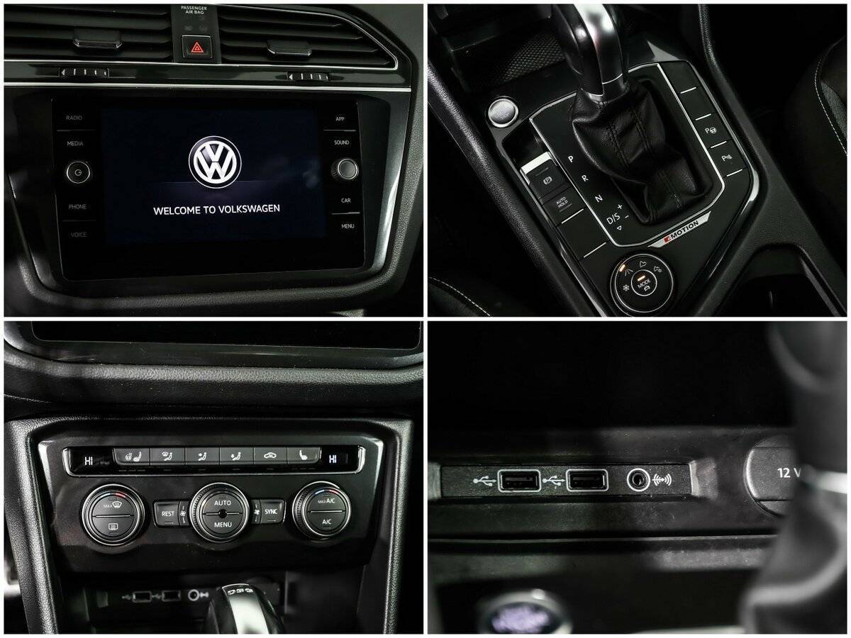 Купить Volkswagen Tiguan, 2018, 80 205 км, фото №15