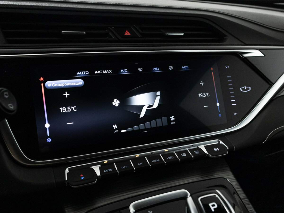 Купить Geely Atlas Pro, 2022, 89 289 км, фото №20