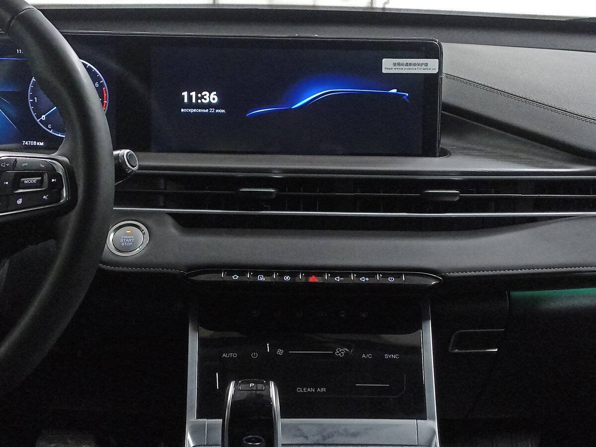 Купить Chery Tiggo 7 Pro Max, 2023, 74 708 км, фото №15