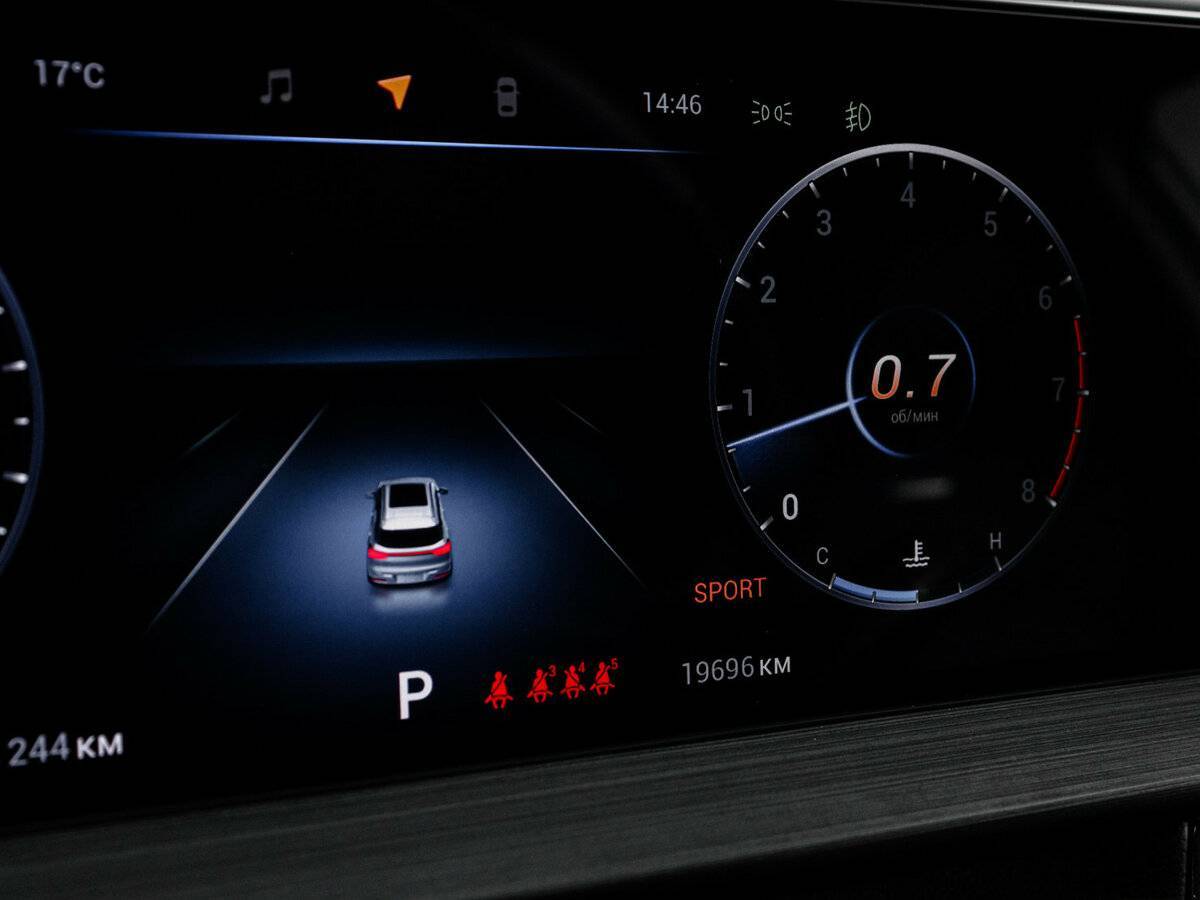 Купить Chery Tiggo 7 Pro Max, 2023, 19 695 км, фото №11