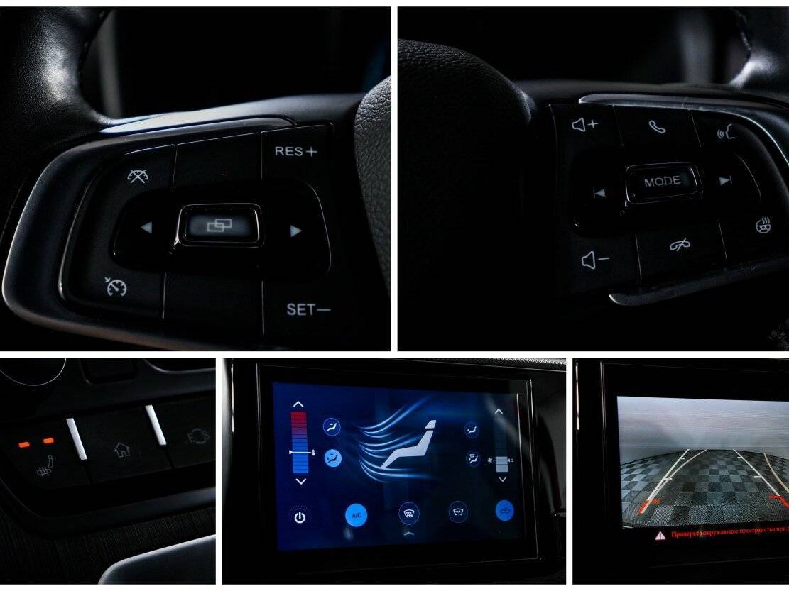 Купить Chery Tiggo 4, 2022, 30 310 км, фото №19