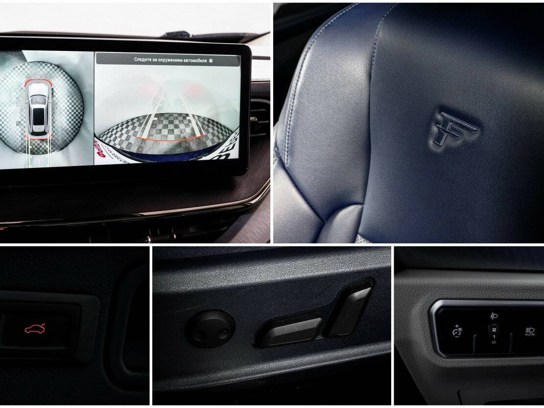 Купить Haval F7, 2022, 63 633 км, фото №19