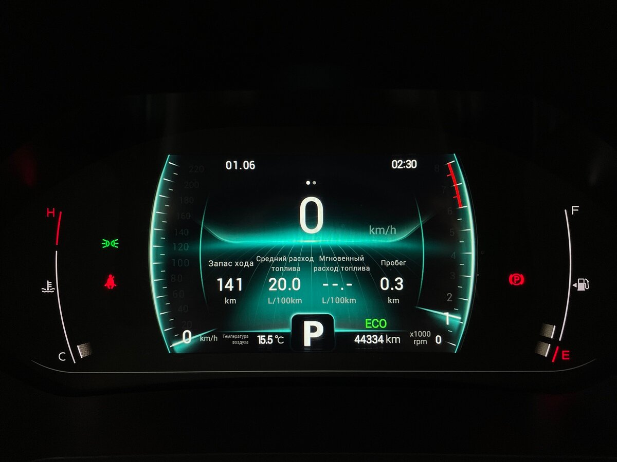 Купить Chery Tiggo 7 Pro I, 2021, 44 334 км, фото №6