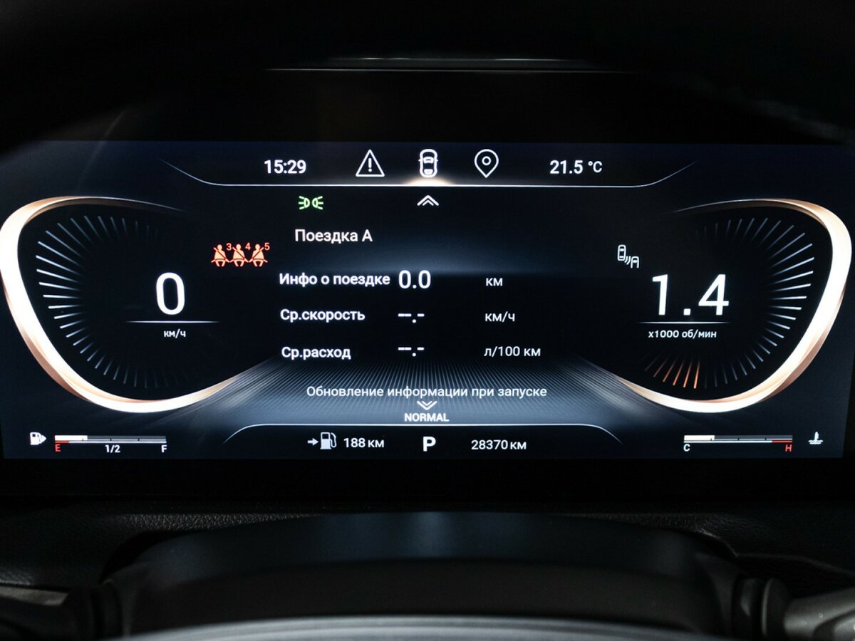 Купить Exeed VX I, 2022, 28 367 км, фото №12