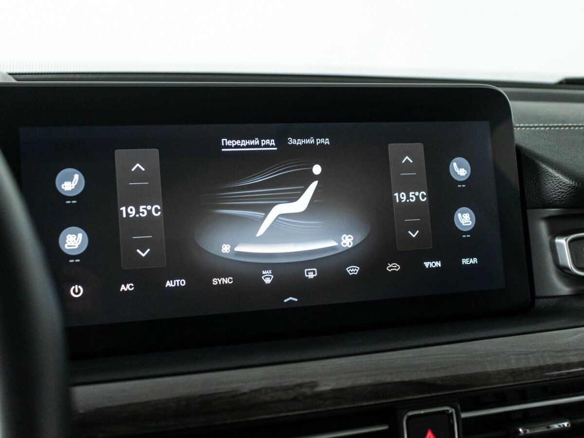 Купить Exeed VX I, 2022, 28 367 км, фото №19