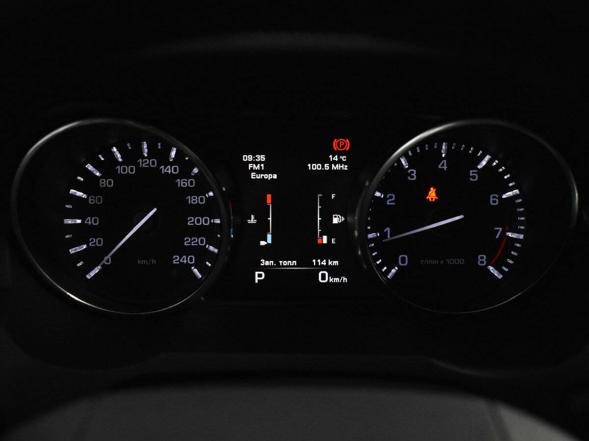 Купить Land Rover Range Rover Evoque 9-speed I, 2014, 159 841 км, фото №21