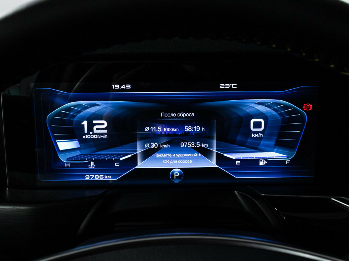 Купить FAW Bestune T77 I, 2024, 9 784 км, фото №12