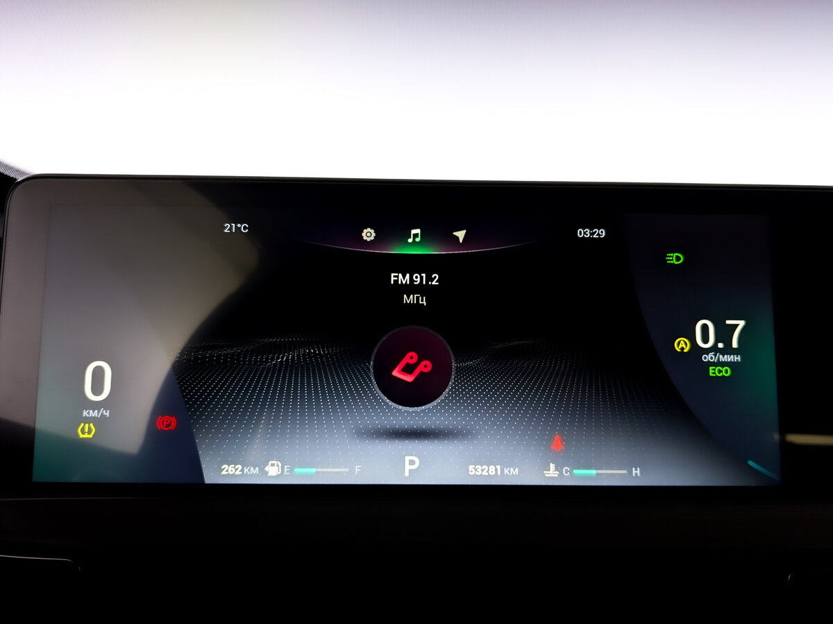 Купить Chery Tiggo 7 Pro Max I, 2024, 53 276 км, фото №12