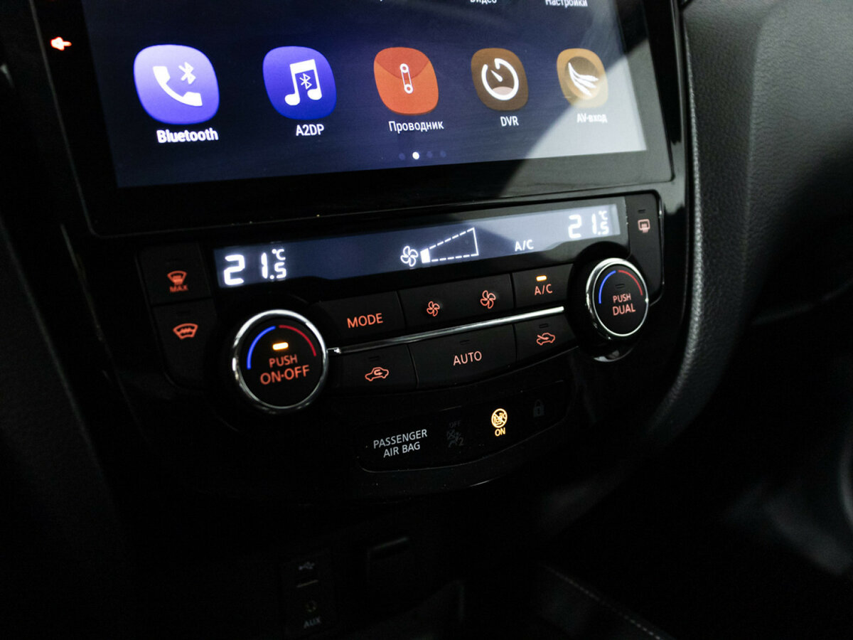 Купить Nissan Qashqai II, 2016, 80 385 км, фото №15