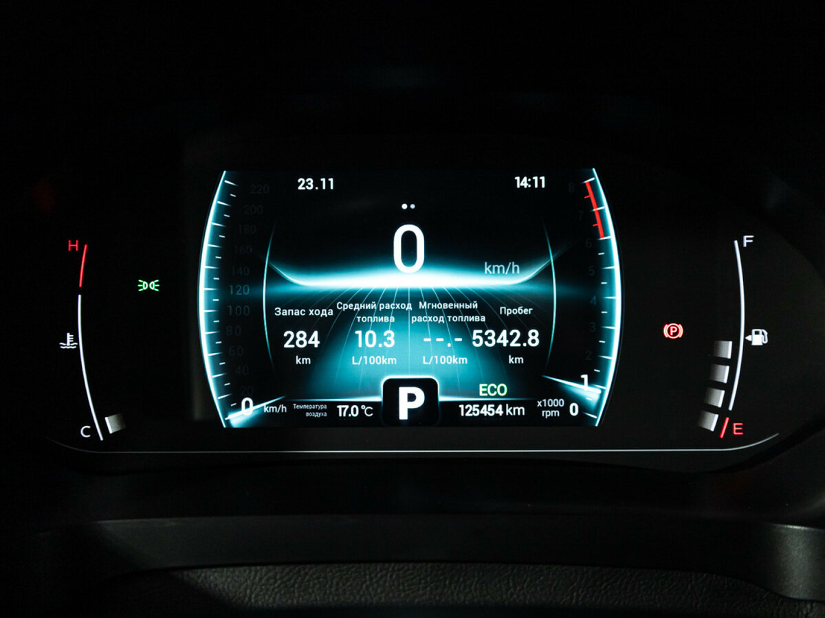 Купить Chery Tiggo 7 Pro I, 2021, 125 452 км, фото №10