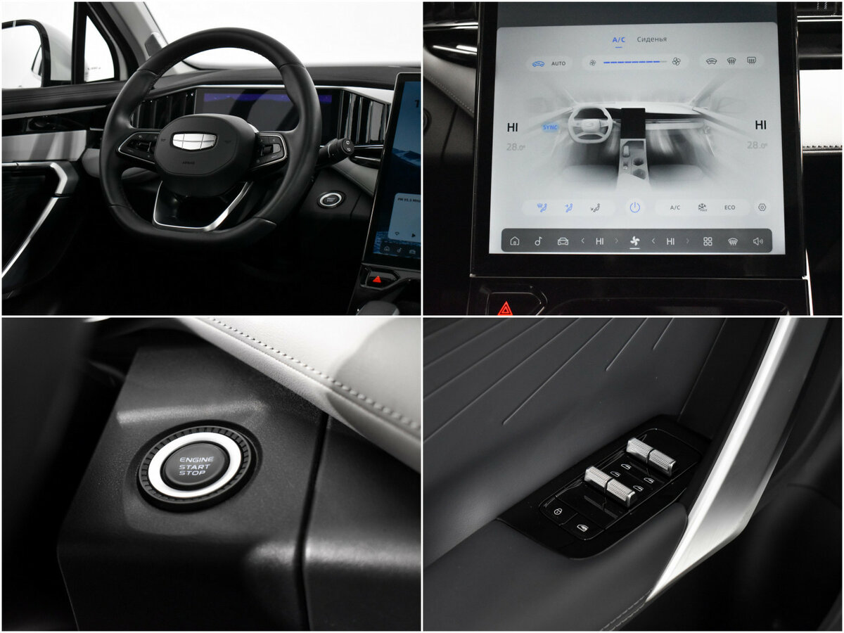 Купить Geely Atlas II, 2024, 31 500 км, фото №13