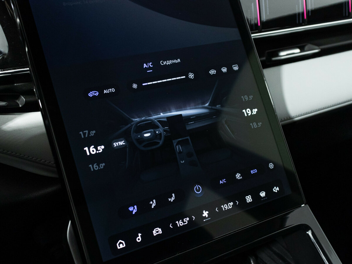 Купить Geely Atlas II, 2023, 17 293 км, фото №13