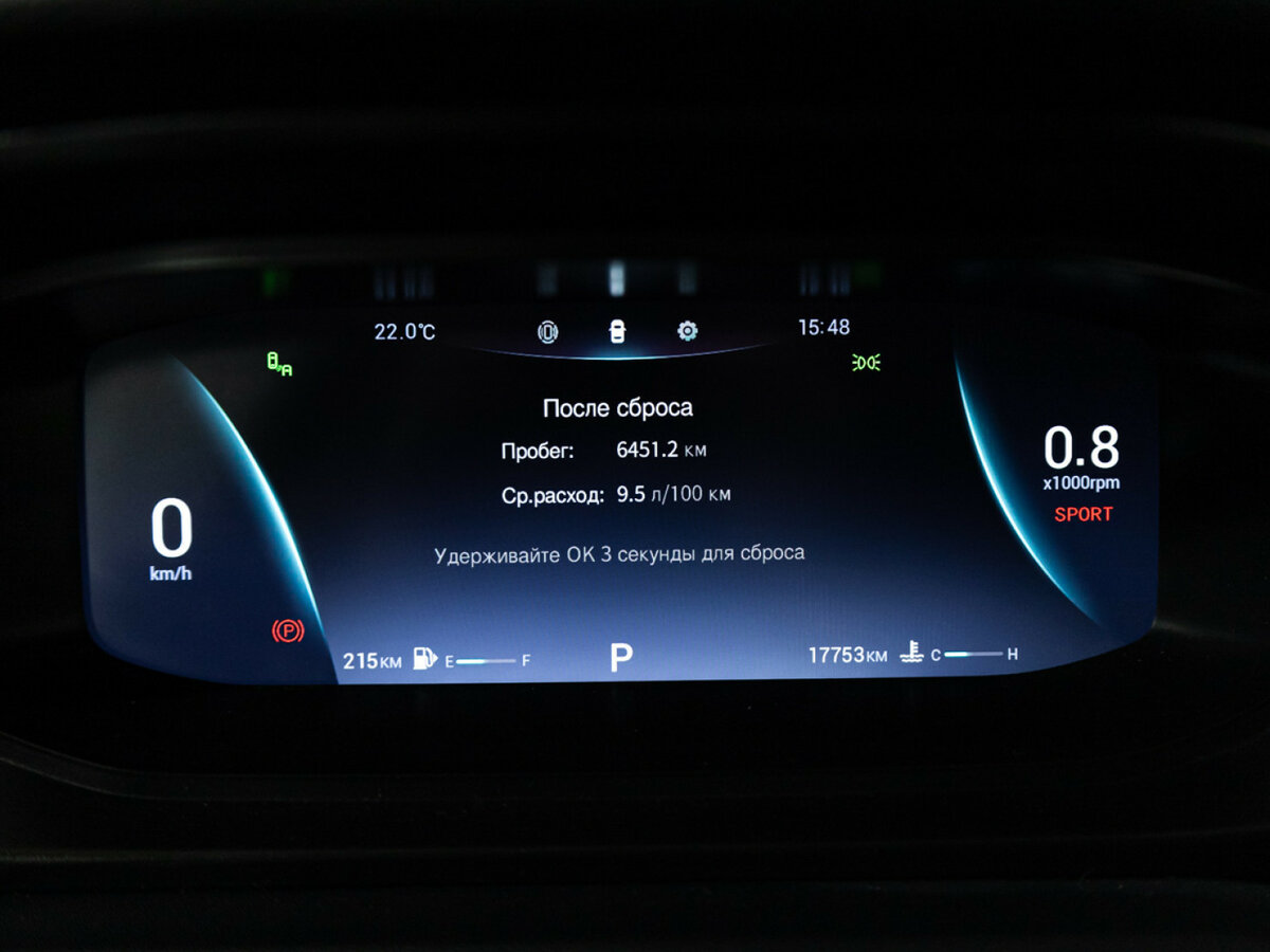 Купить Omoda S5, 2023, 17 800 км, фото №12