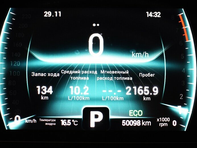 Купить Chery Tiggo 7 Pro I, 2022, 50 098 км, фото №6