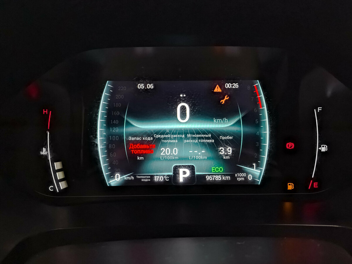 Купить Chery Tiggo 7 Pro I, 2022, 96 782 км, фото №15