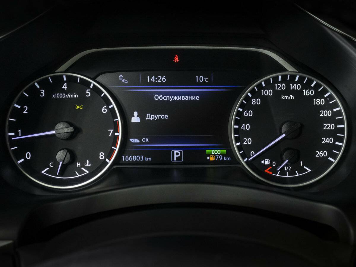 Купить Nissan Murano III (Z52), 2017, 166 882 км, фото №10