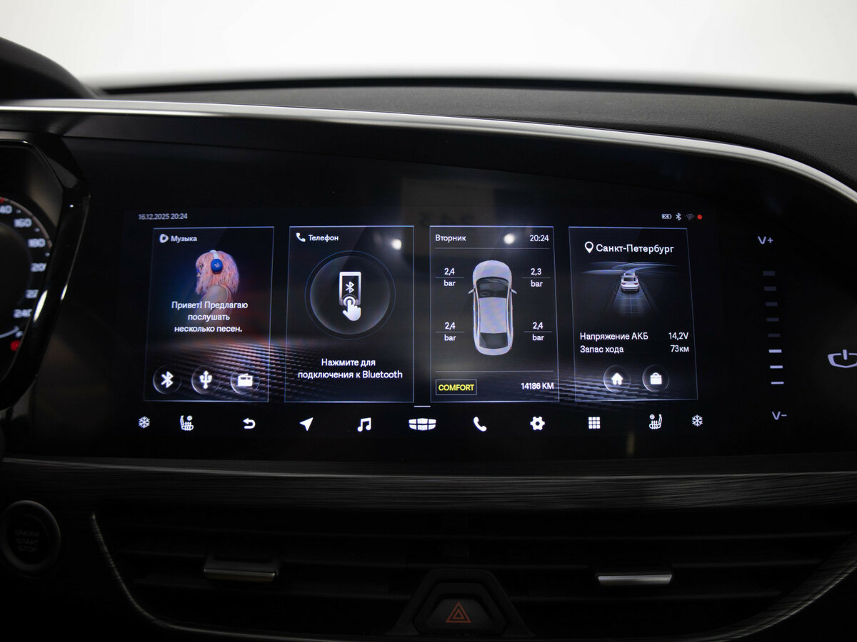 Купить Geely Tugella I Рестайлинг, 2022, 14 170 км, фото №13