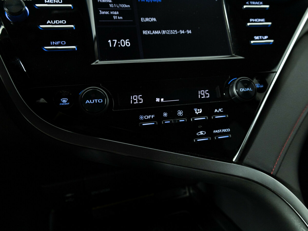 Купить Toyota Camry VIII (XV70), 2020, 71 000 км, фото №15