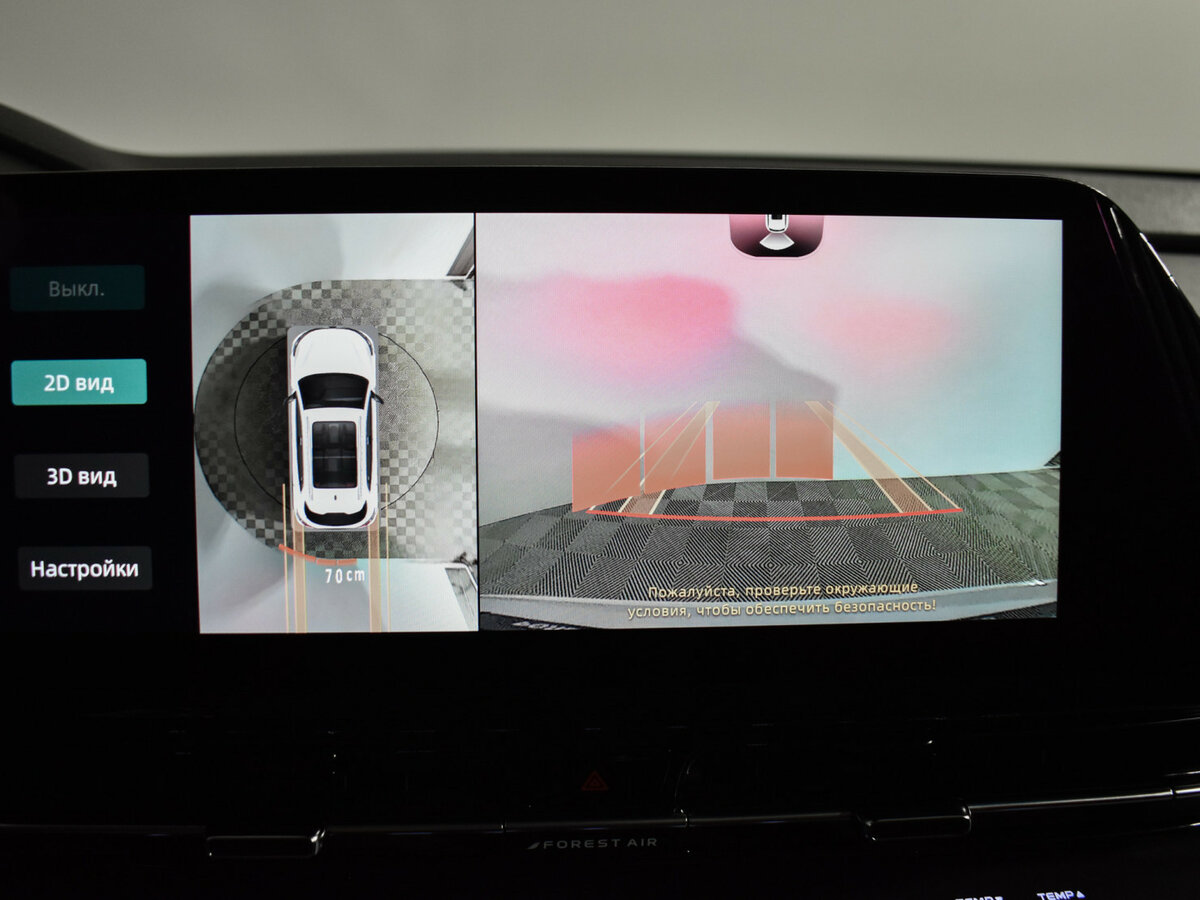 Купить Changan CS55 Plus II, 2024, 15 489 км, фото №16