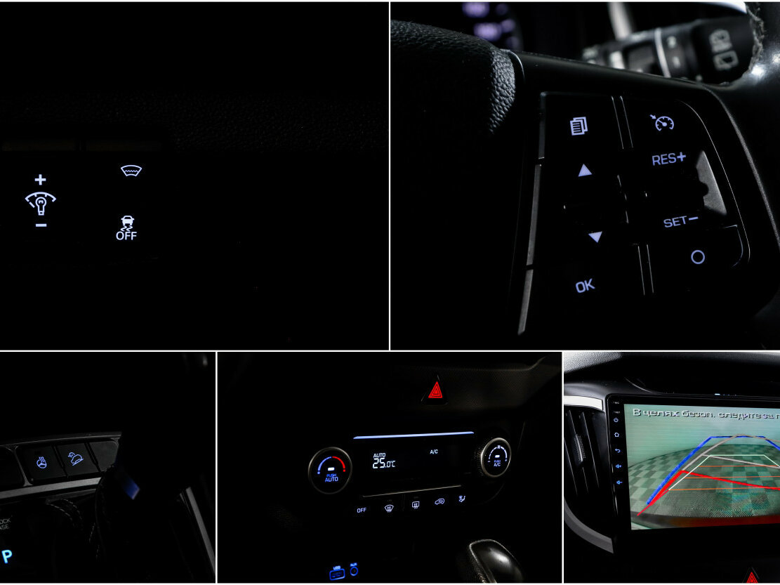 Купить Hyundai Creta I, 2019, 94 000 км, фото №19