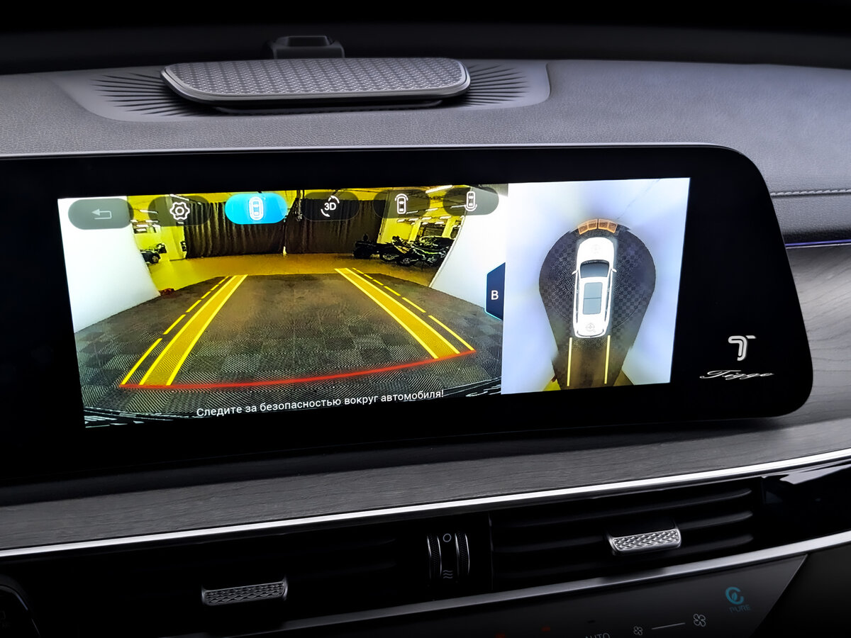 Купить Chery Tiggo 8 Pro Max I Рестайлинг, 2024, 10 230 км, фото №30