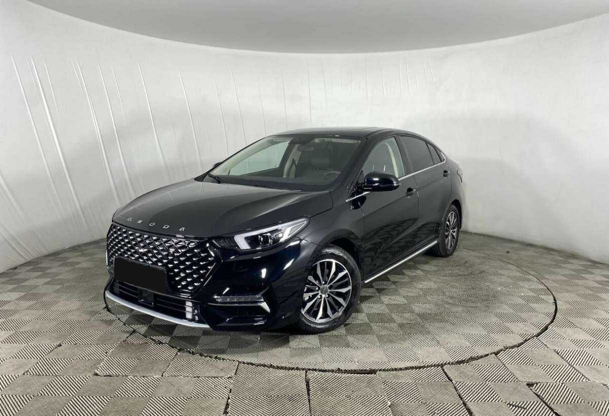 OMODA S5