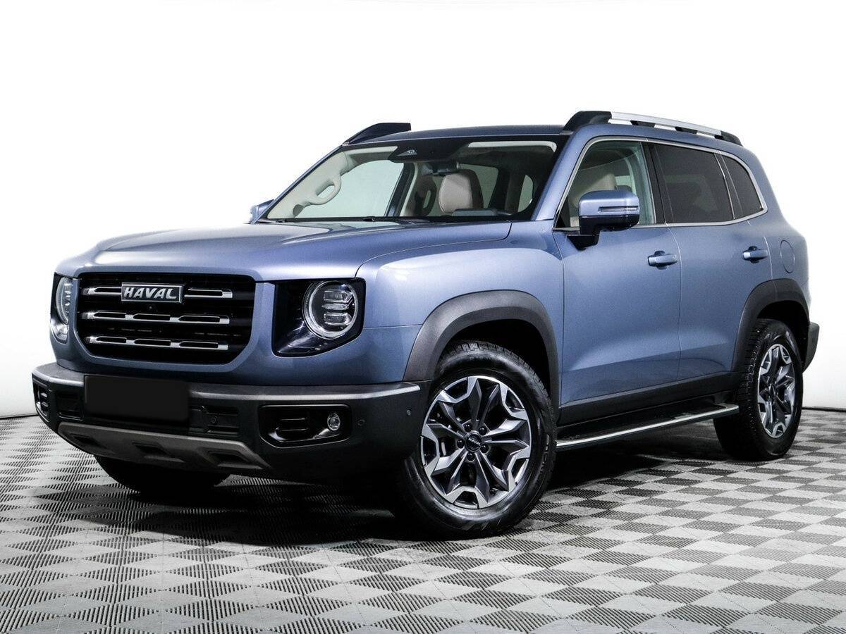 Haval Dargo